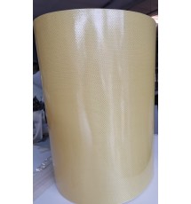 Kevlar/Fiber Undertray Plate (Ground)